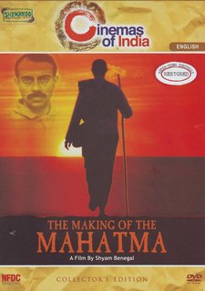 The-Making-Of-The-Mahatma-1996-WEBRip-x2