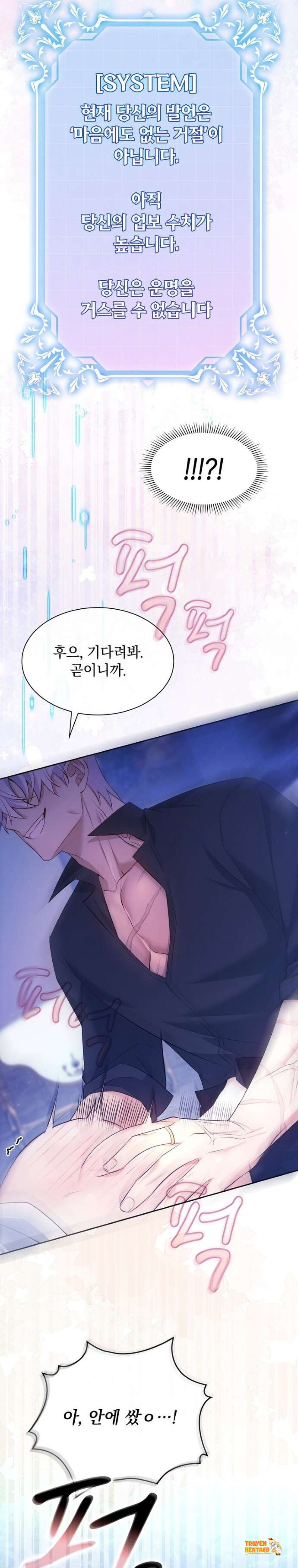 Xem ảnh tmpyeen5uqq trong truyện hentai [18+] Tôi Là M - Chapter 22 - hentaitvn.net