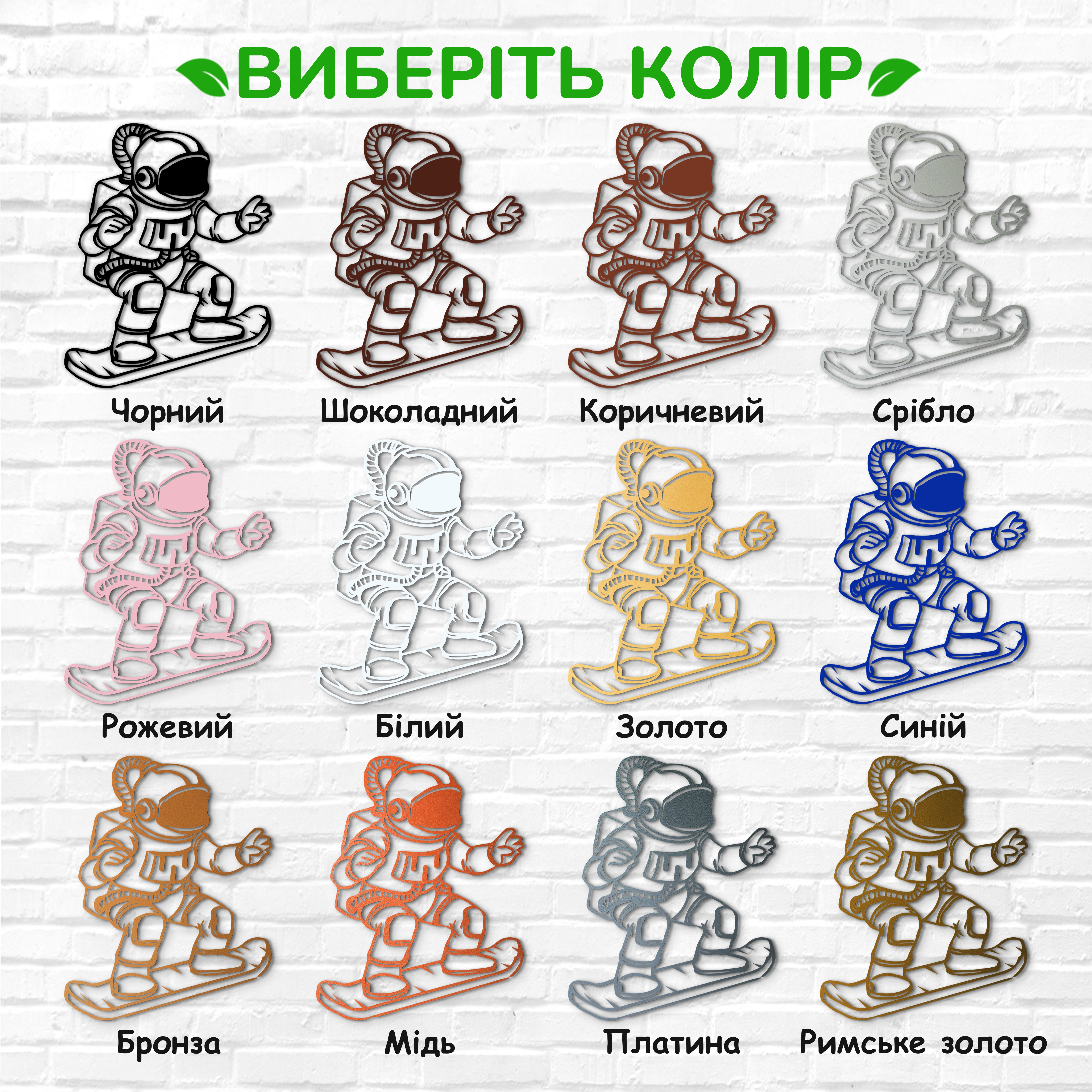 декоративне панно з дерева, сучасний декор для дому, декор з дерева на стіну, дерев'яне панно на стіну, сучасні картини для інтер єру, інтер'єрна картина з дерева, дерев'яний декор на стіну, сучасний декор стін