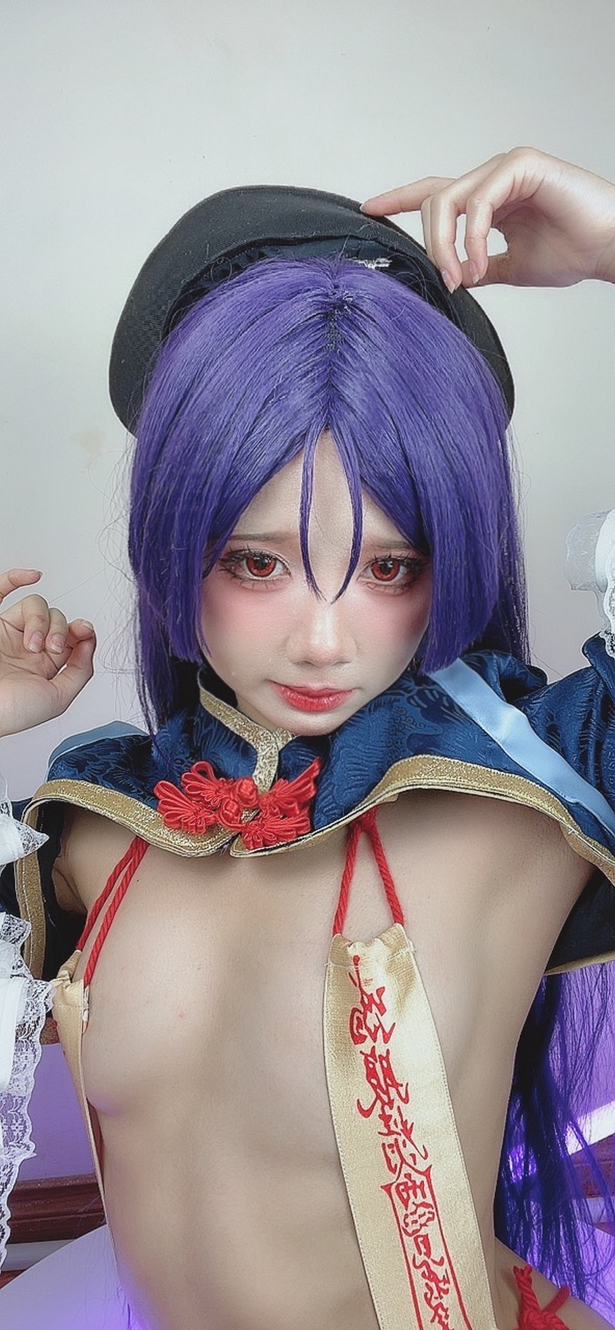 PoppaChan Minamoto no Raikou Cosplay (FGO) – 149 Photos 272MB插图4