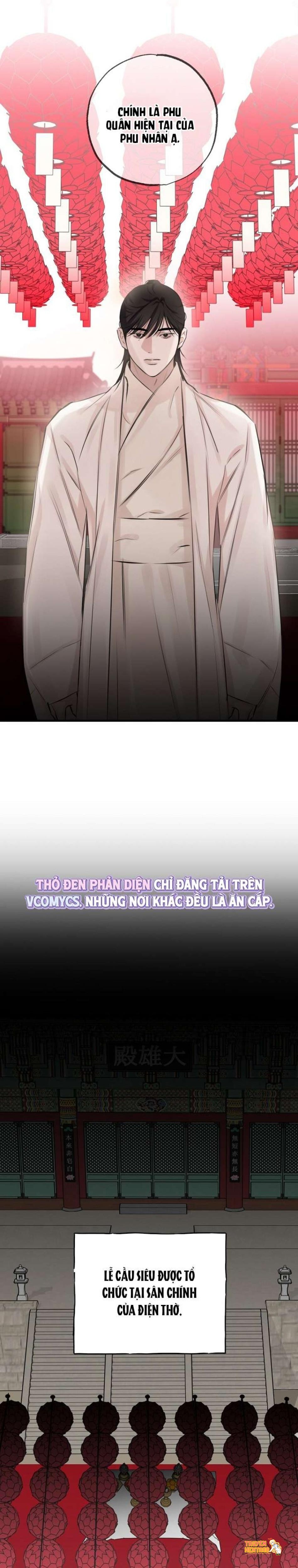 Trang truyện tmprqnun3py trong truyện tranh 『18+』sư Mẫu - Chapter 8 - truyenhentai18.net