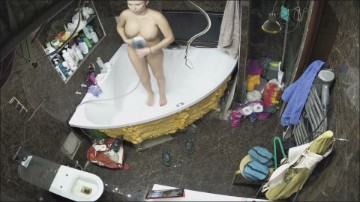 [Image: Voyeur8185161302.jpg]