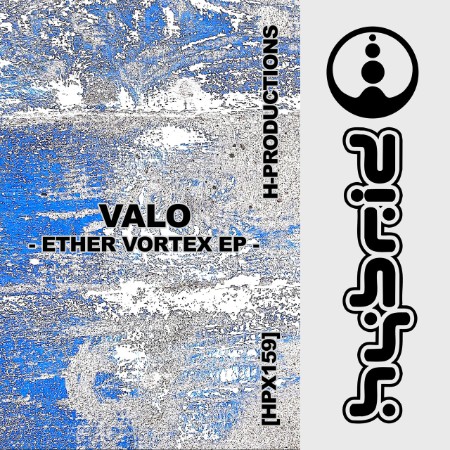 Valo - Ether Vortex EP (2025)