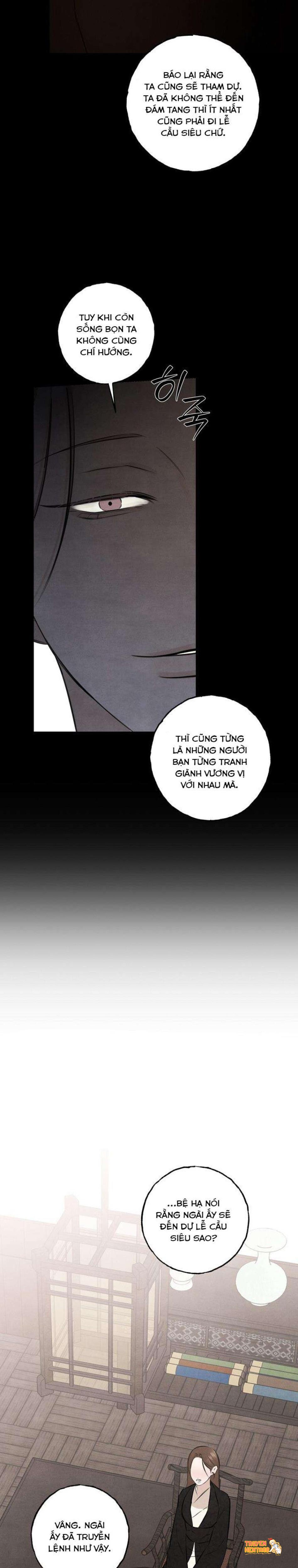 Trang truyện tmp3bqbw 0c trong truyện tranh 『18+』sư Mẫu - Chapter 6 - truyenhentai18.net