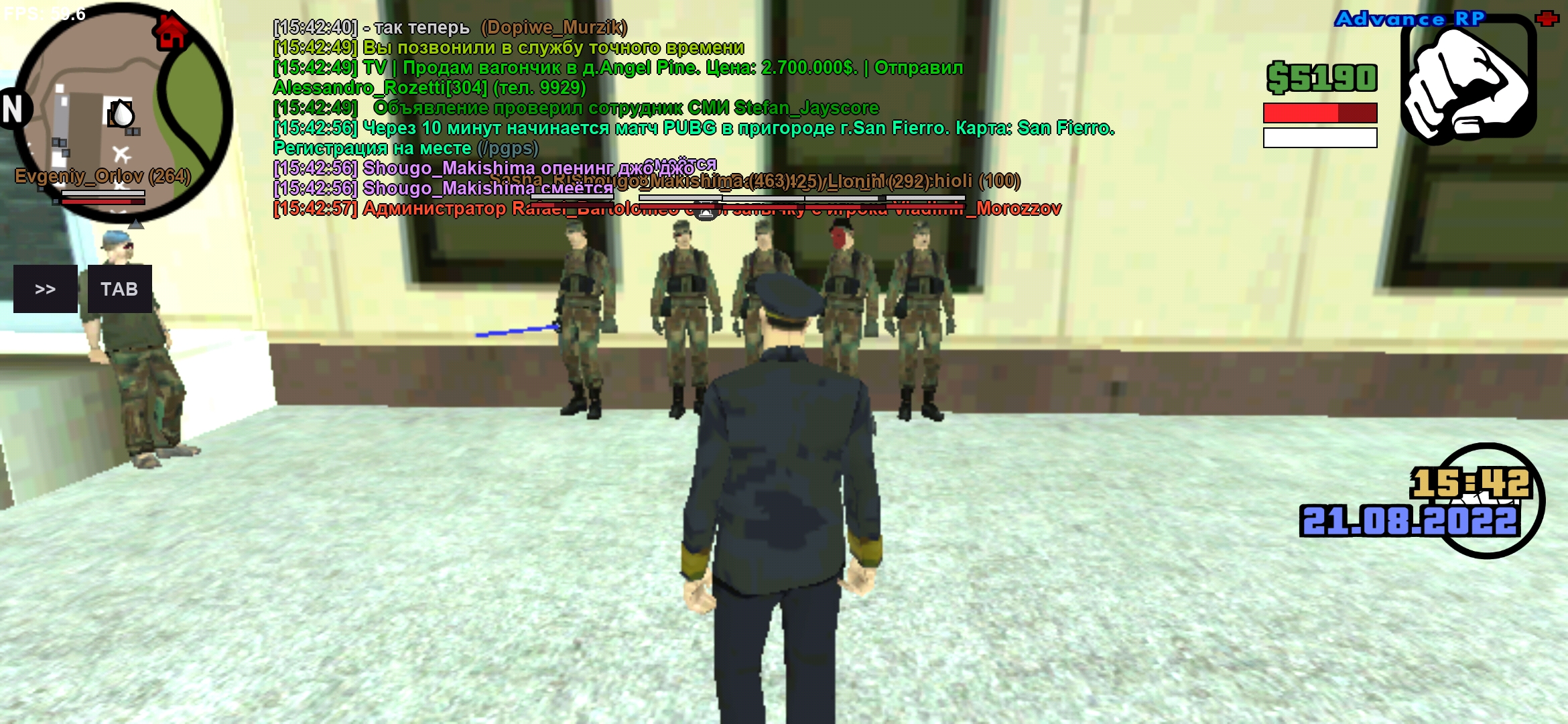 Строй игроков у здания в SAMP