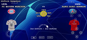 eFootball 2026 Screenshot 2