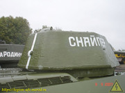 DSC01396
