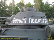 IMG-5549