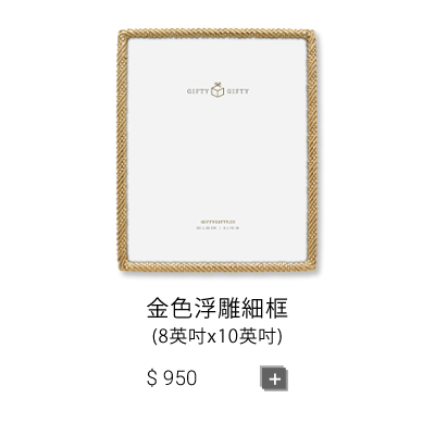 Product 6