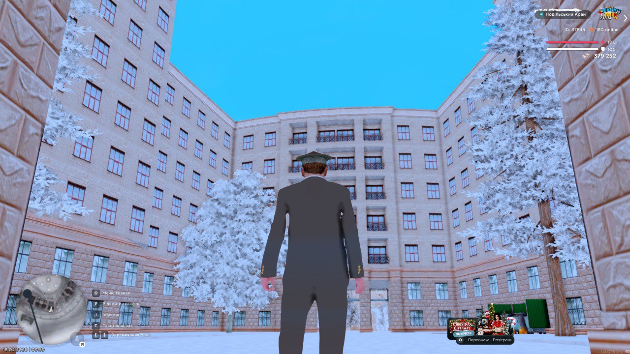 IMG 20260222 134608 543