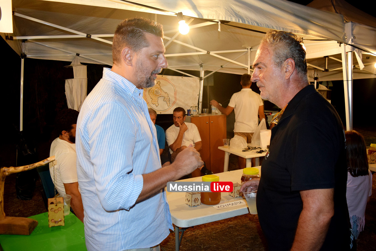 1η μεραDSC_1414