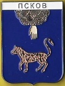 Псков