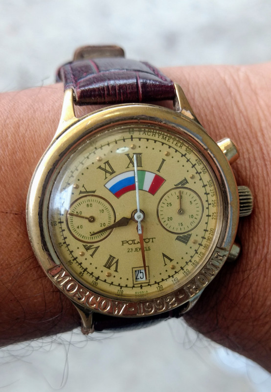 IMG_20200825_082913260~2