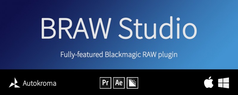 Aescripts BRAW Studio v2.7.0  for After Effects & Premiere