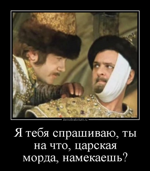 0f2c1da7f209a9750d68ea57abeddbb5_i-119