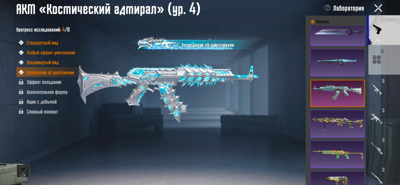 n4n28gg8u0d52iukuafs