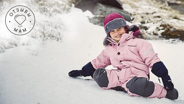 1080x612px-Outerwear-Review-Didrikson-10