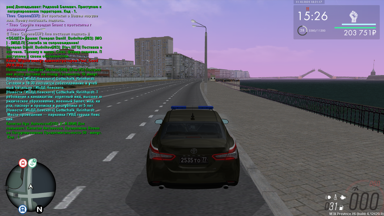 MTA_ San Andreas 11.10.2025 19_21_16