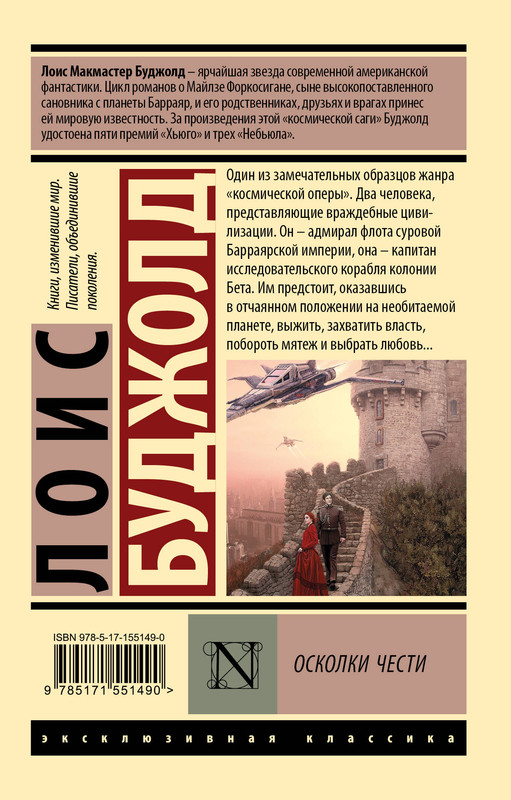 2-cover4
