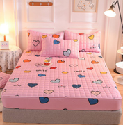 ROSA-INFANTIL