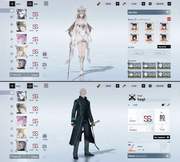 Screenshot-2026-04-13-133045