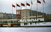 Зображення