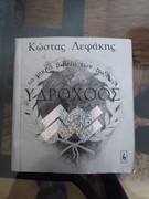 Εικόνα