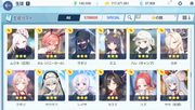 Screenshot-2026-09-01-133024