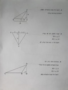 9E2371BA-2291-4DAF-AE32-71875160AE12