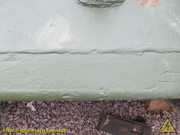 IMG-5225