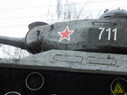 Советский тяжелый танк ИС-2, Новомосковск DSCN4189