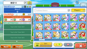 Screenshot-20260725-043329