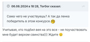 IMG-20260117-212927.jpg