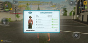 Screenshot-20260529-133757