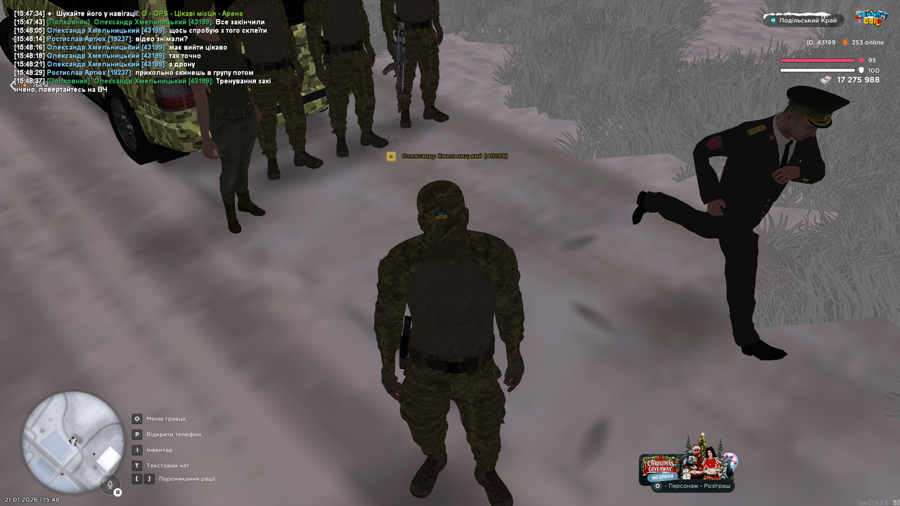 mta screen 2026 01 21 15 48 38