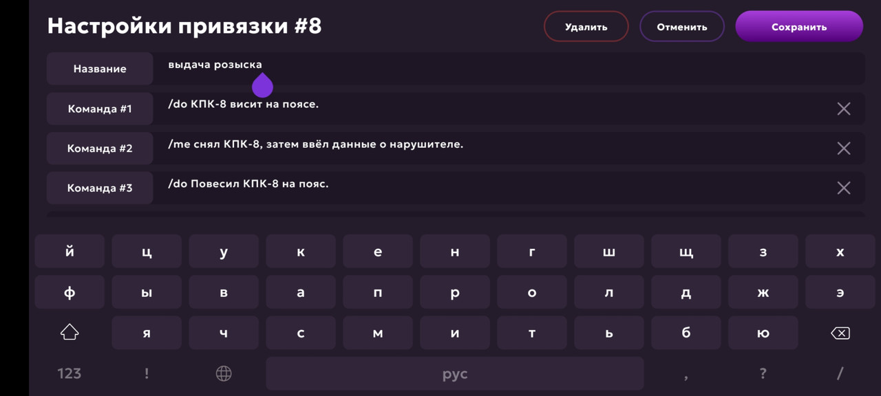 Screenshot_20250603-082558_MATRESHKA