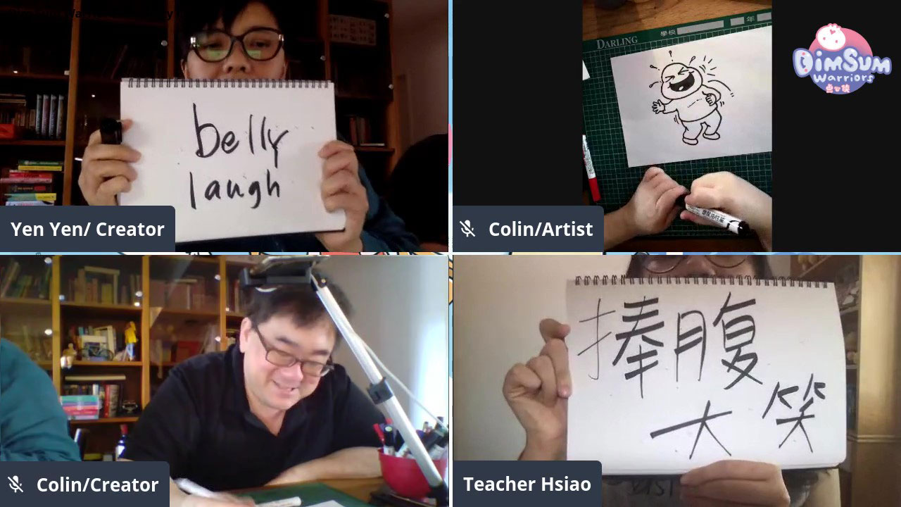 Dim-Sum-Warriors-Doodle Date-2020_Moment=BellyLaugh