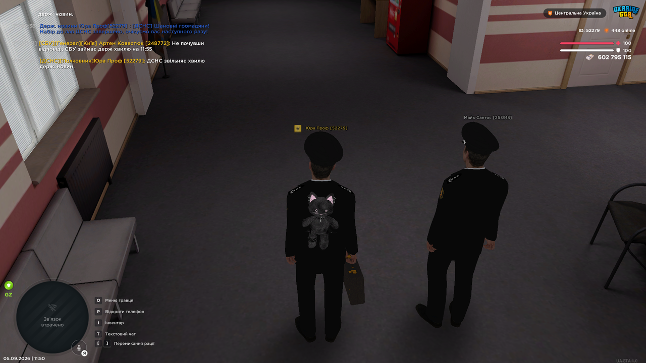 UKRAINE GTA 05 09 2026 11 50 47