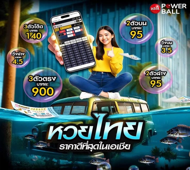 photo-2025-06-27-17-48-21