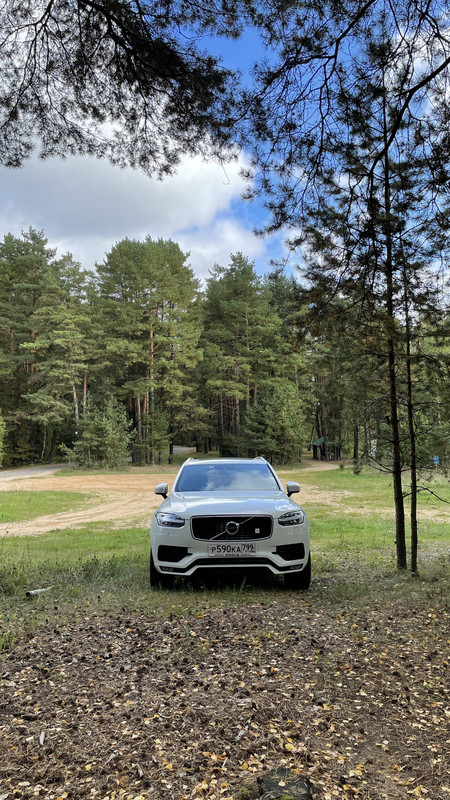 C2E9F4BD-0554-43D9-B13F-C4E3AE1964A4