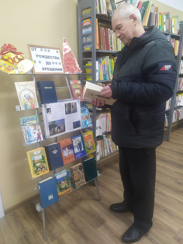 WhatsApp Image 2023-01-19 at 18