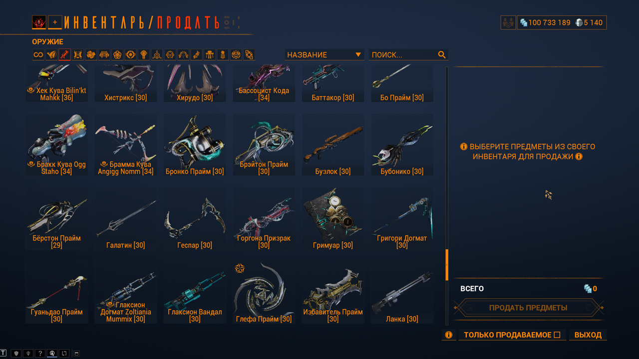 2025 12 22 06 38 08 Greenshot