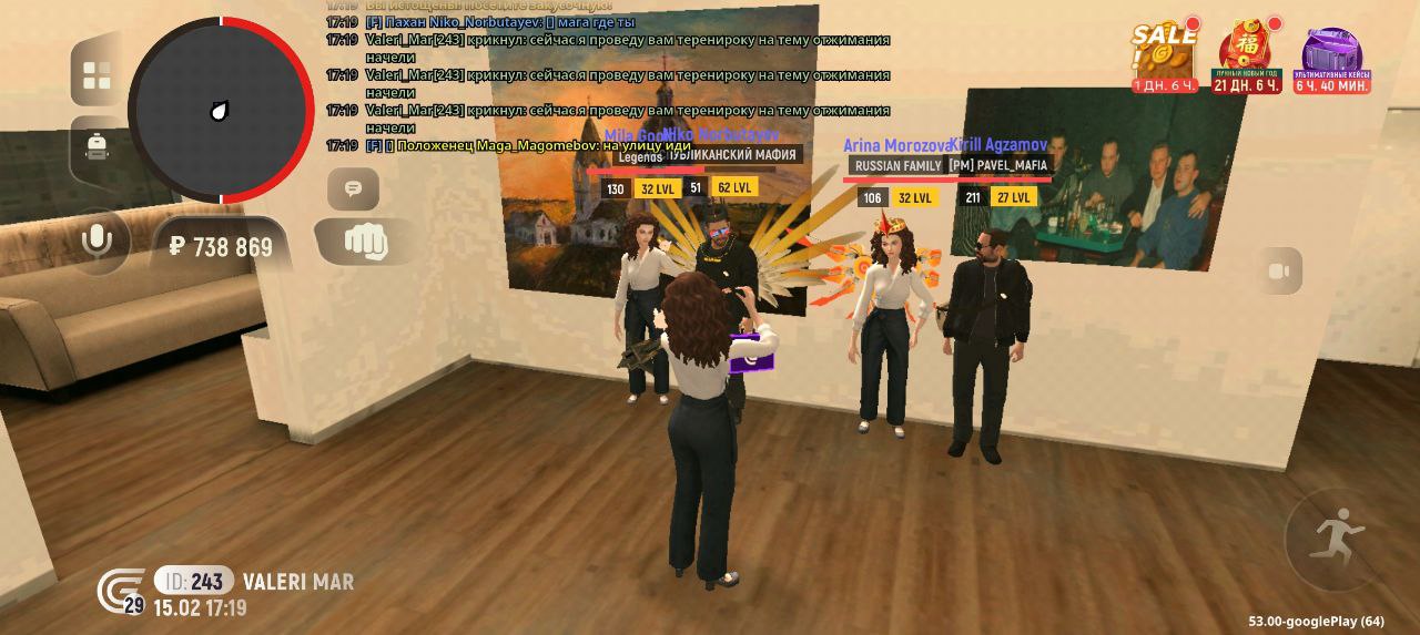 IMG 20260216 133132 738