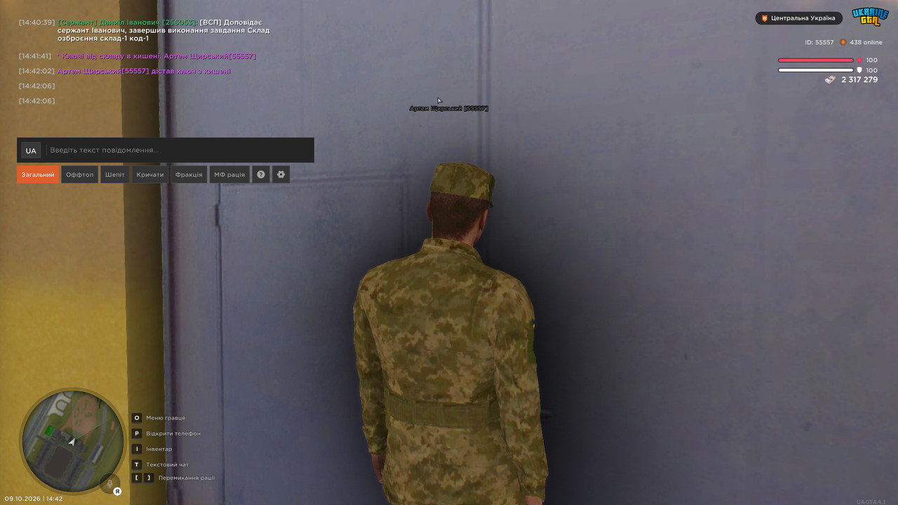 enb 2026 10 09 14 42 23 29