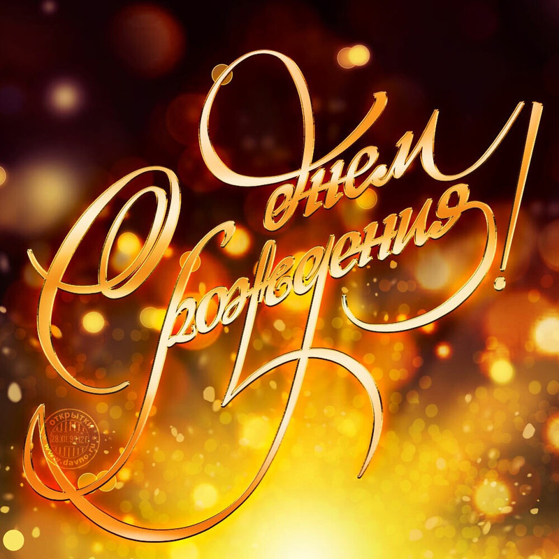 78544605-61A6-4A3A-A024-04D1A2E53EF1