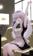uno