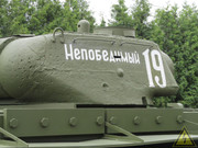 Советский тяжелый танк КВ-1с, Центральный музей Великой Отечественной войны, Москва, Поклонная гора IMG-8564