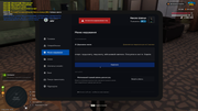 mta-screen-2026-06-21-18-51-17