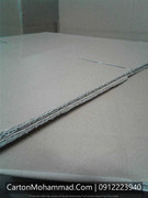 carton-mohammad (106)