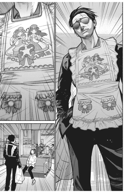 Screenshot-20221113-174006-Comics.jpg